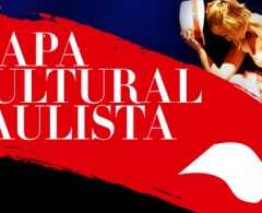 VALINHOS: Inscrições para o Mapa Cultural