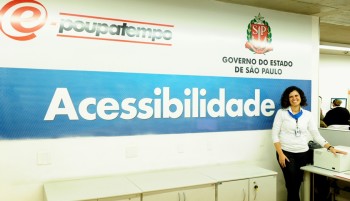 ????????????????????????????????????