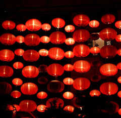 GERAL: ‘Festival das Lanternas’ encerra Ano Novo Chinês na Praça Roosevelt no próximo sábado.