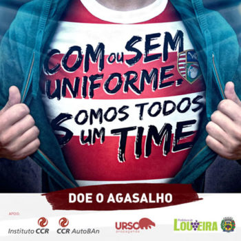 LOU_Agasalho_Crédito Divulgação