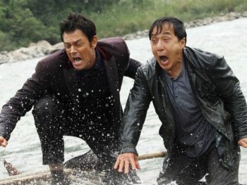 cine_foradorumo_cred-divulgacao