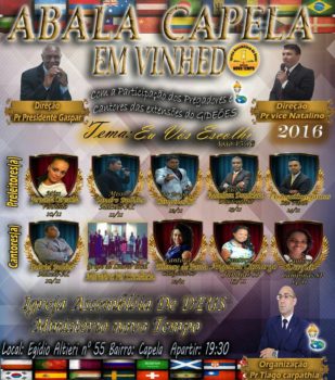 14732372_555164424683086_5418197614204806659_n