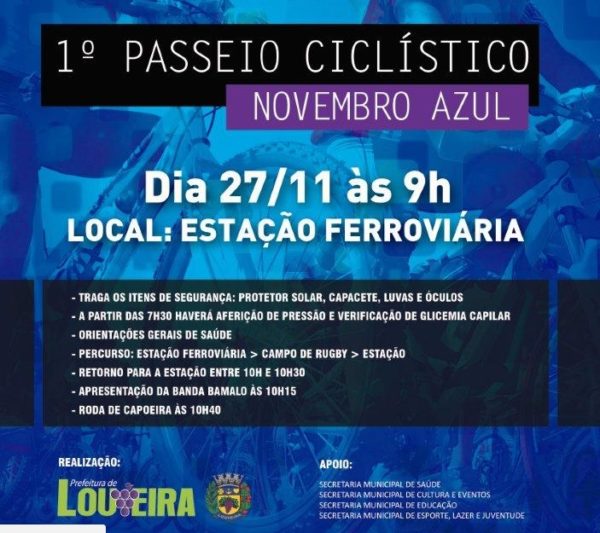 lou_passeio-ciclistico_cred-divulgacao