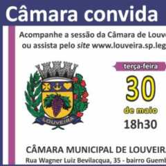 Câmara de Louveira tem sessão nesta terça-feira, dia 30. Participe!