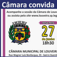 Câmara de Louveira tem sessão nesta terça-feira, dia 27. Participe!