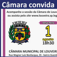 Câmara de Louveira tem sessão nesta terça-feira, dia 01. Participe!