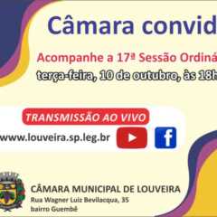 Acompanhe ao vivo a sessão da Câmara de Louveira dia 10 de outubro, terça-feira.
