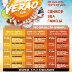 LOUVEIRA: Curta as férias com o ‘Projeto Verão’ que começa hoje na Área de Lazer