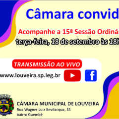 Terça-feira, dia 18, a Câmara de Louveira tem Sessão Ordinária. Participe!