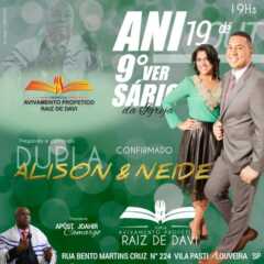 LOUVEIRA: Igreja Avivamento Profético comemora 9º aniversário e traz dupla Alisson & Neide