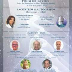 REGIÃO: Espaço Espírita está no Maxi Shopping  Jundiaí