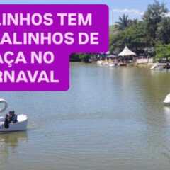 VALINHOS: Pedalinhos do Parque da Cidade estarão com uso gratuito neste Carnaval