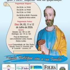LOUVEIRA: Festa em louvor a São Pedro começa no próximo fim de semana no Cestarolli