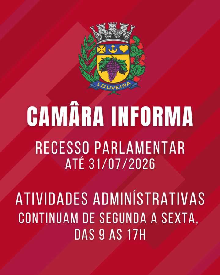 camara-louveira-recesso-julho-2026