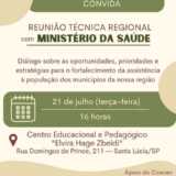 REGIÃO: Prefeito de Santa Lúcia promove encontro regional para fortalecer a saúde pública com apoio do CONCEN e Ministério de Saúde